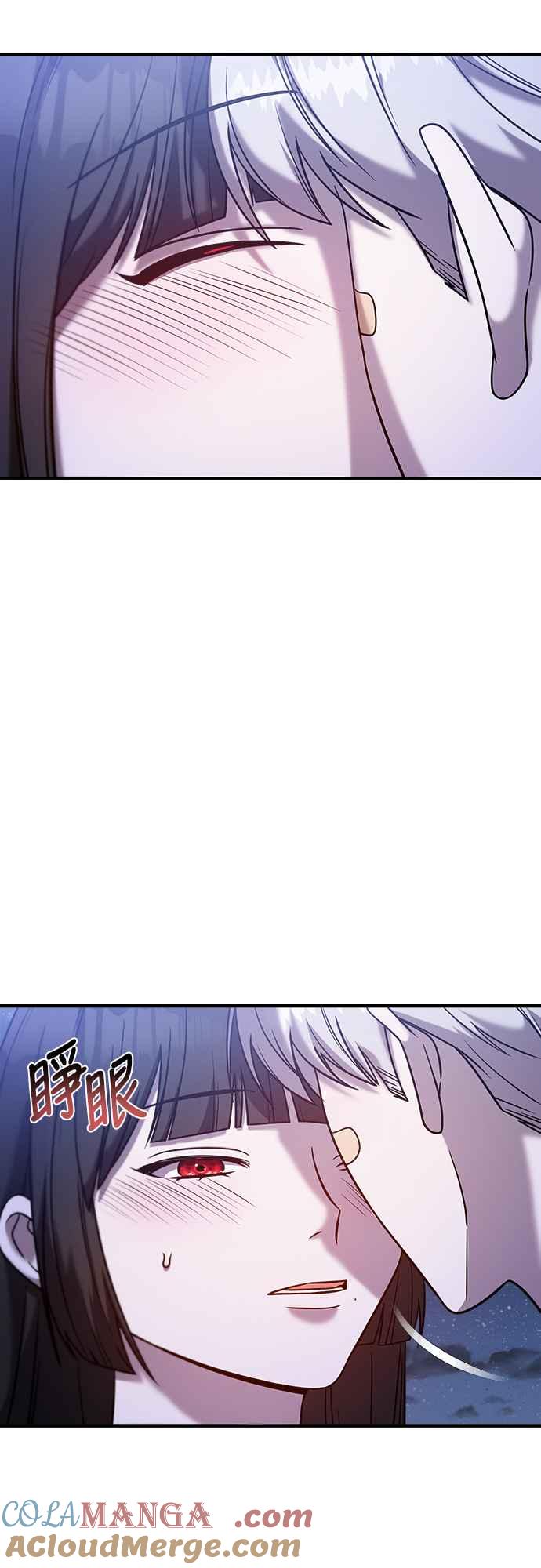 纯情反派 - 第二季 第9话 - 第5张图