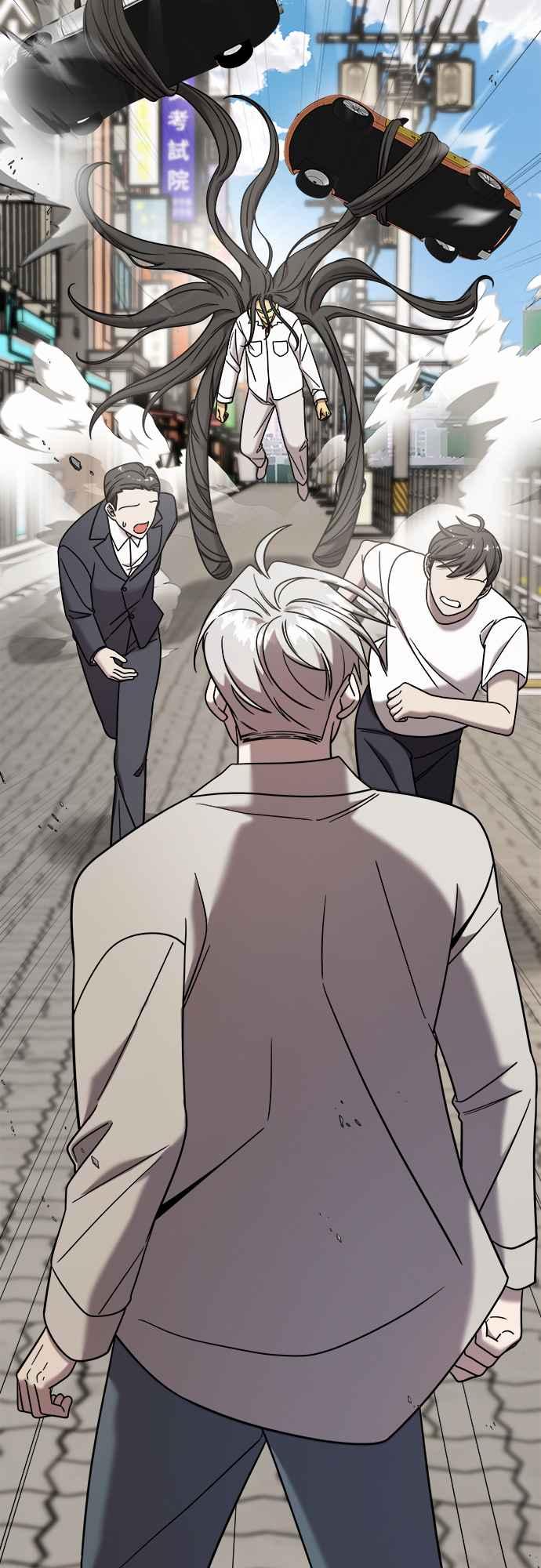 纯情反派 - 第二季 第9话 - 第43张图