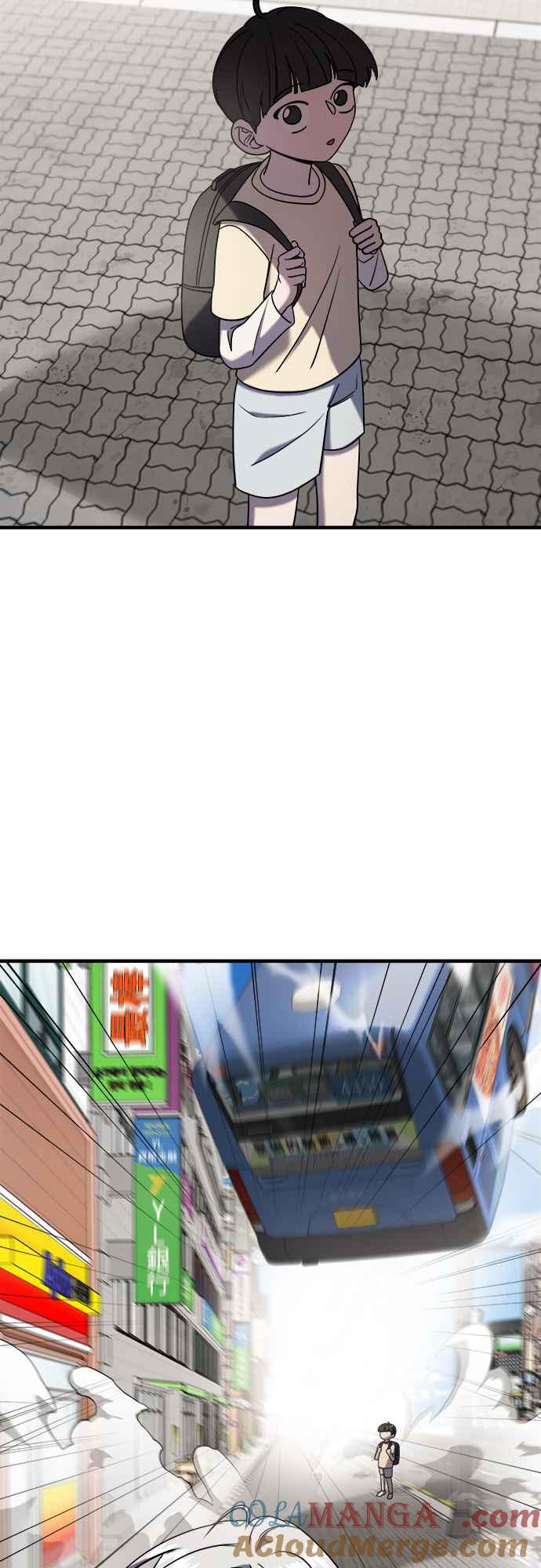 纯情反派 - 第二季 第9话 - 第85张图