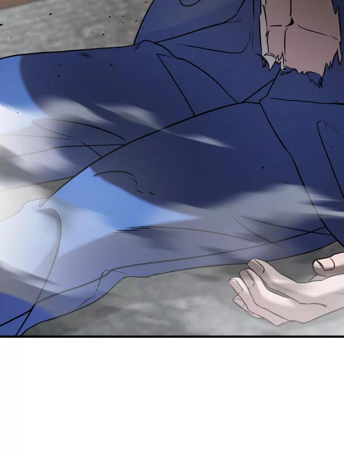 纯情反派 - 第8话 - 第19张图