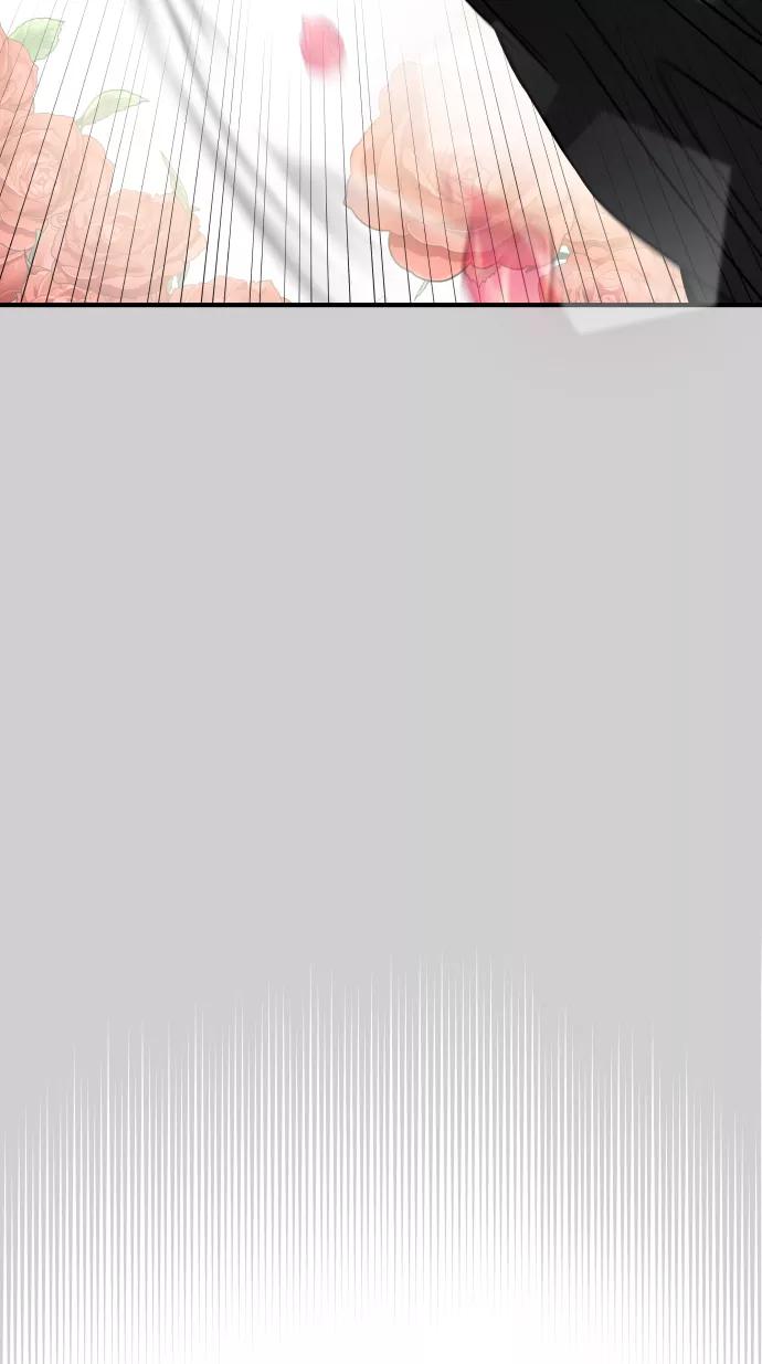 纯情反派 - 第8话 - 第39张图