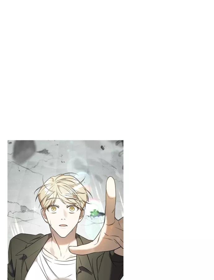 纯情反派 - 第8话 - 第2张图