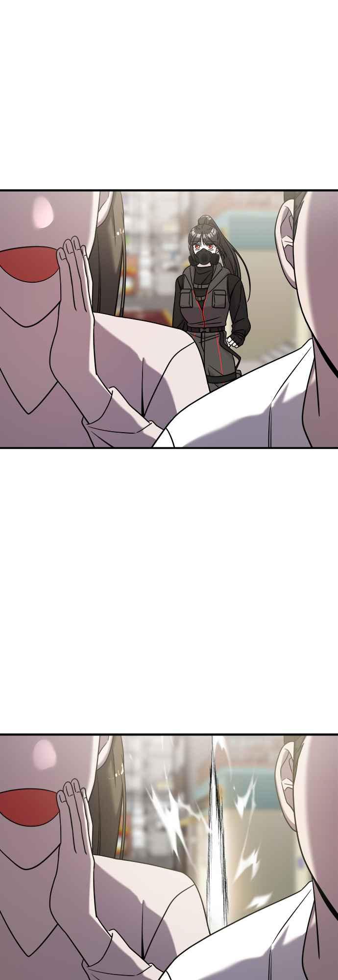 纯情反派 - 第二季 第10话 - 第24张图