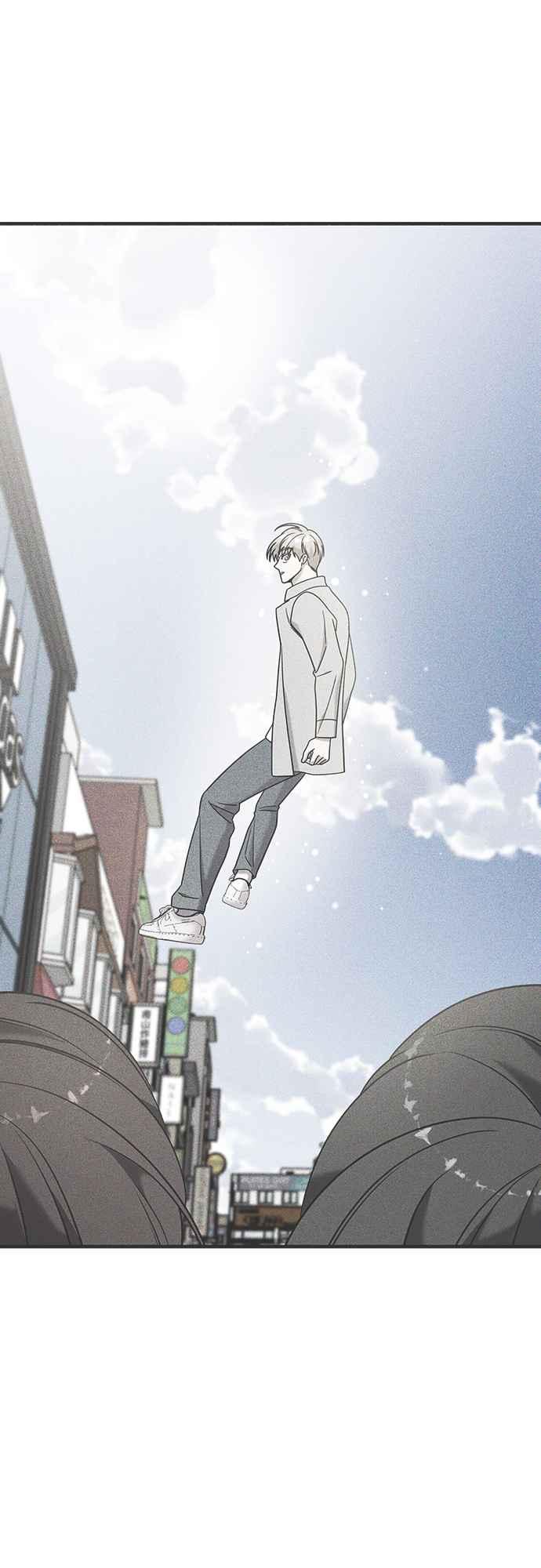 纯情反派 - 第二季 第10话 - 第48张图