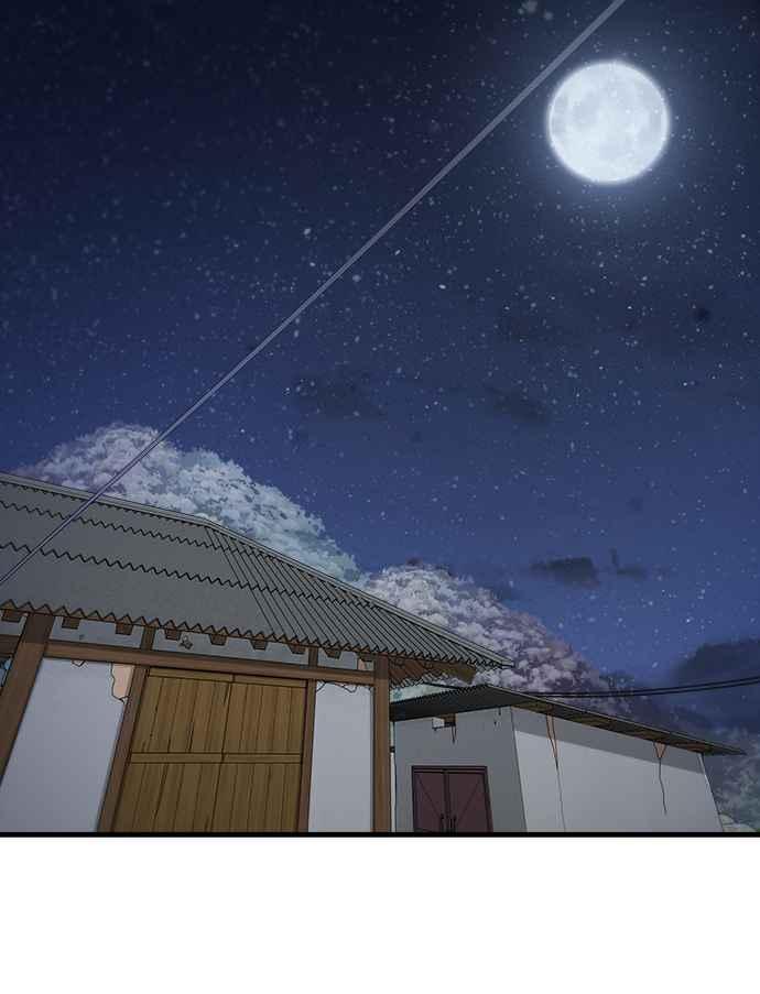 纯情反派 - 第二季 第10话 - 第78张图