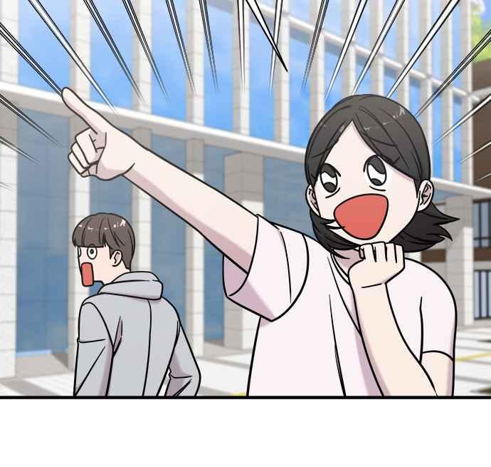 纯情反派 - 第二季 第11话 - 第30张图