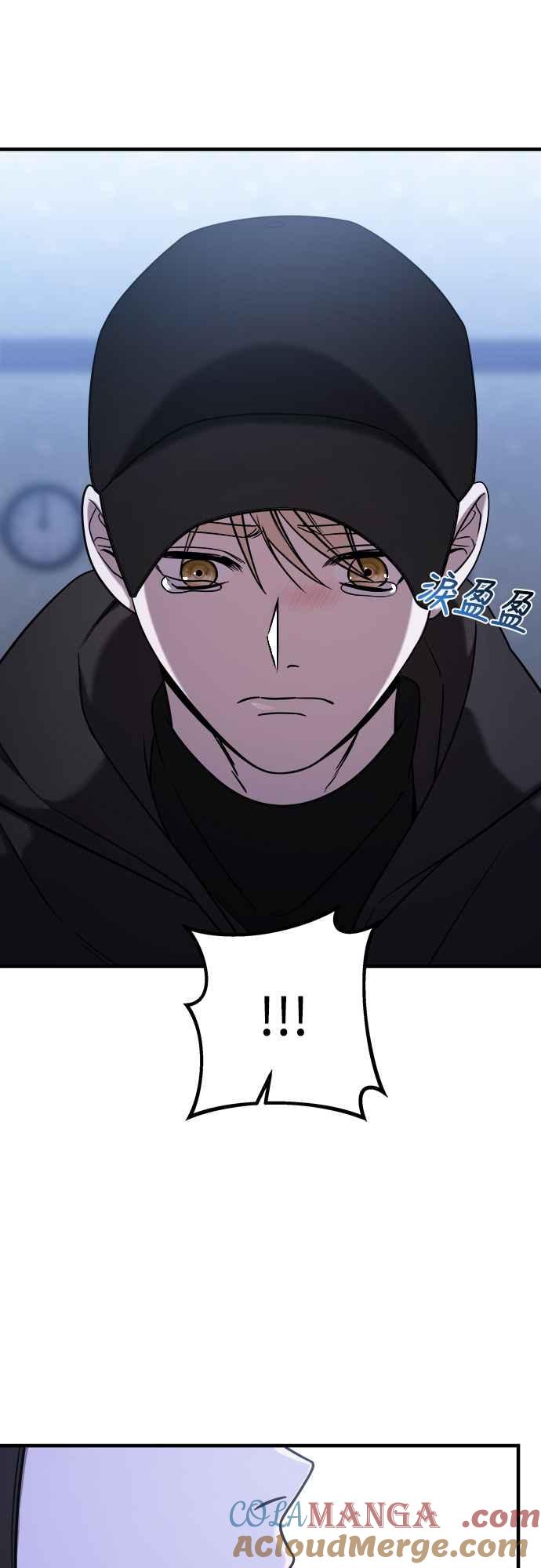 纯情反派 - 第二季 第11话 - 第4张图