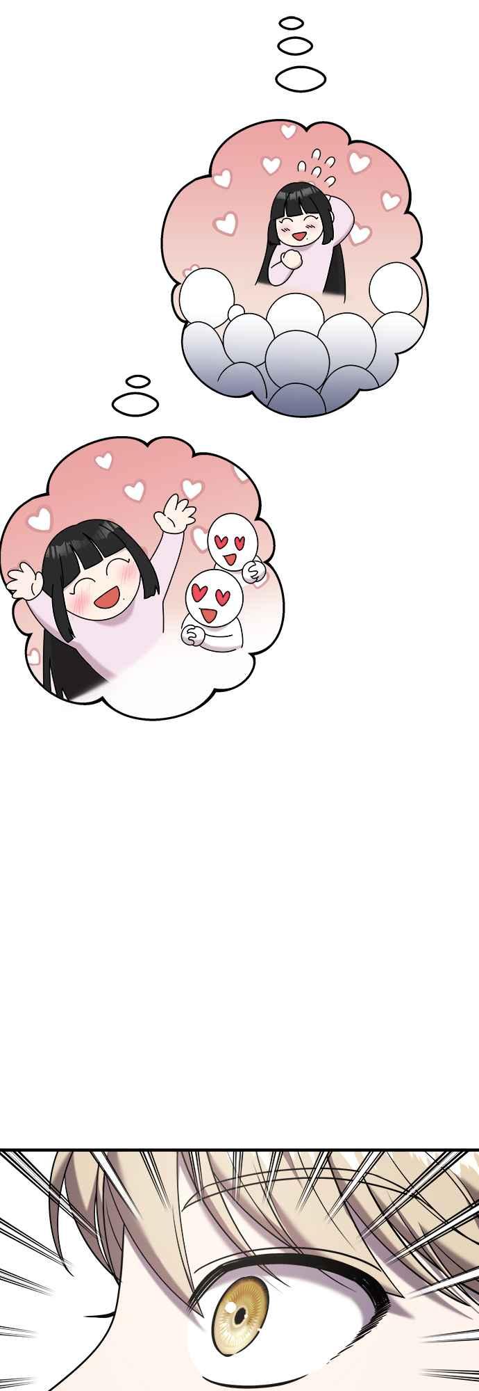 纯情反派 - 第二季 第12话 - 第5张图