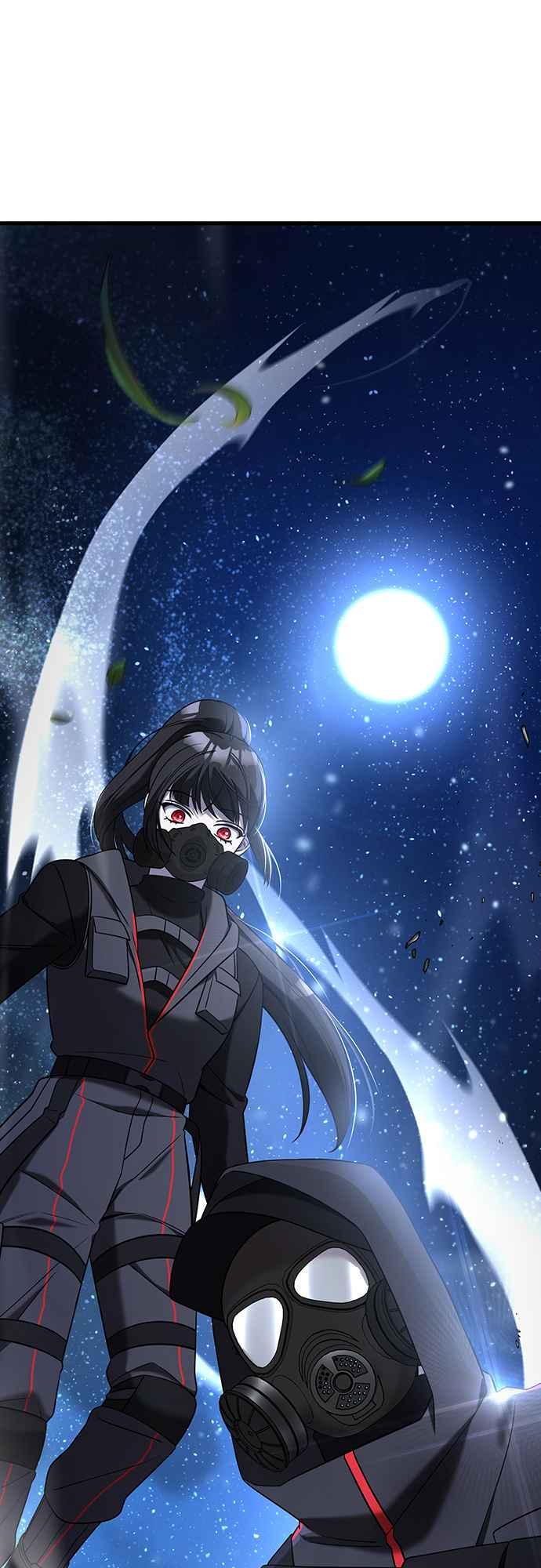 纯情反派 - 第二季 第13话 - 第2张图