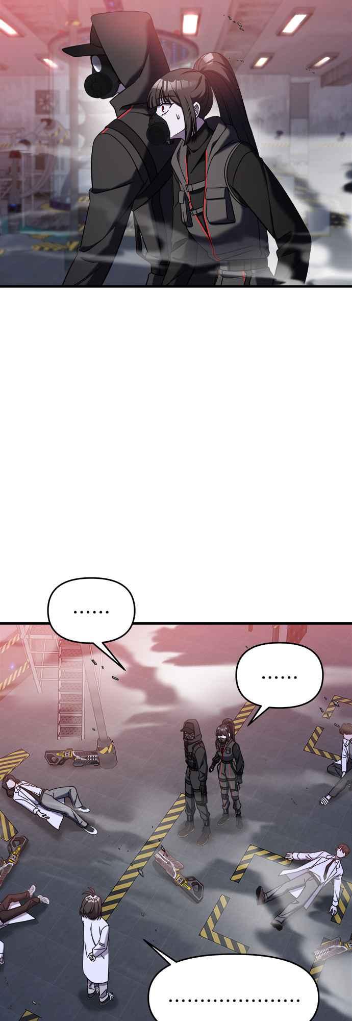 纯情反派 - 第二季 第13话 - 第66张图