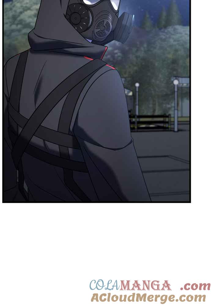 纯情反派 - 第二季 第14话 - 第51张图