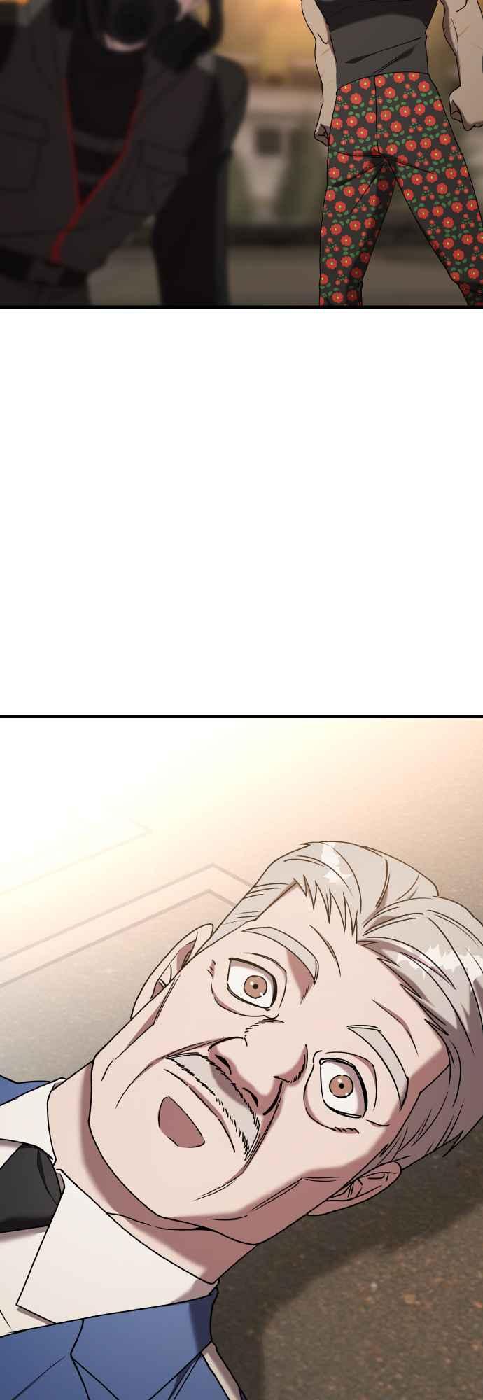 纯情反派 - 第二季 第19话 - 第83张图