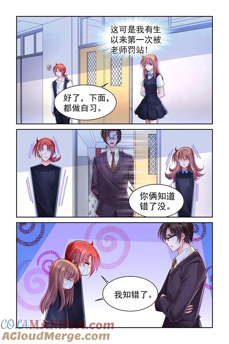 7.jpg