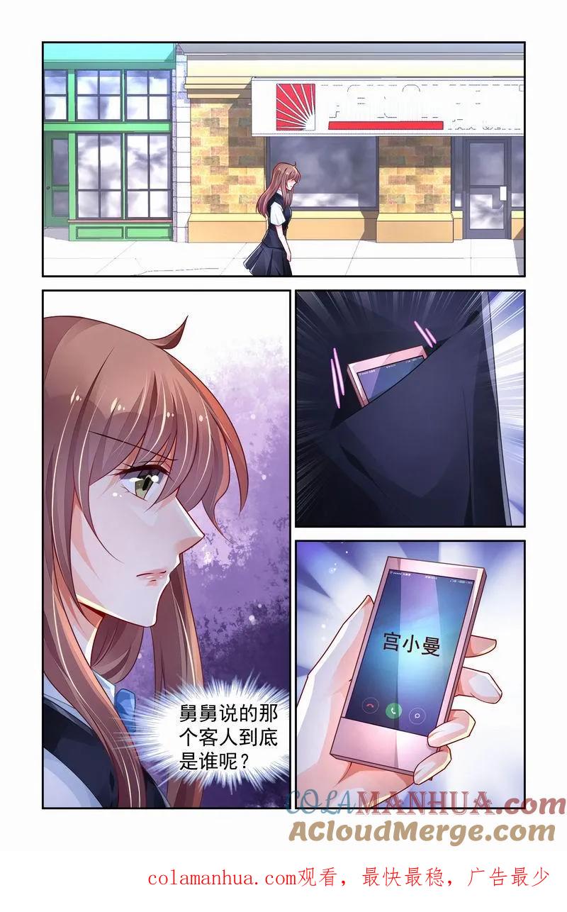 7.jpg