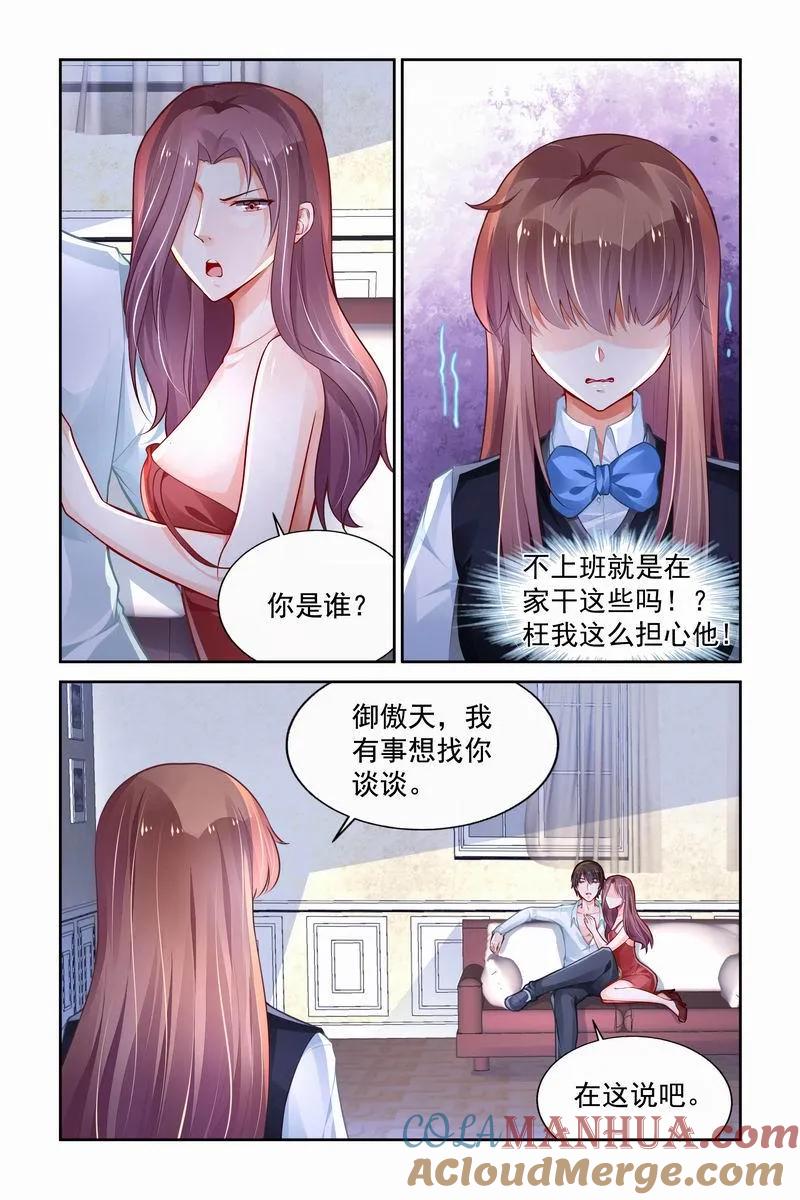 5.jpg