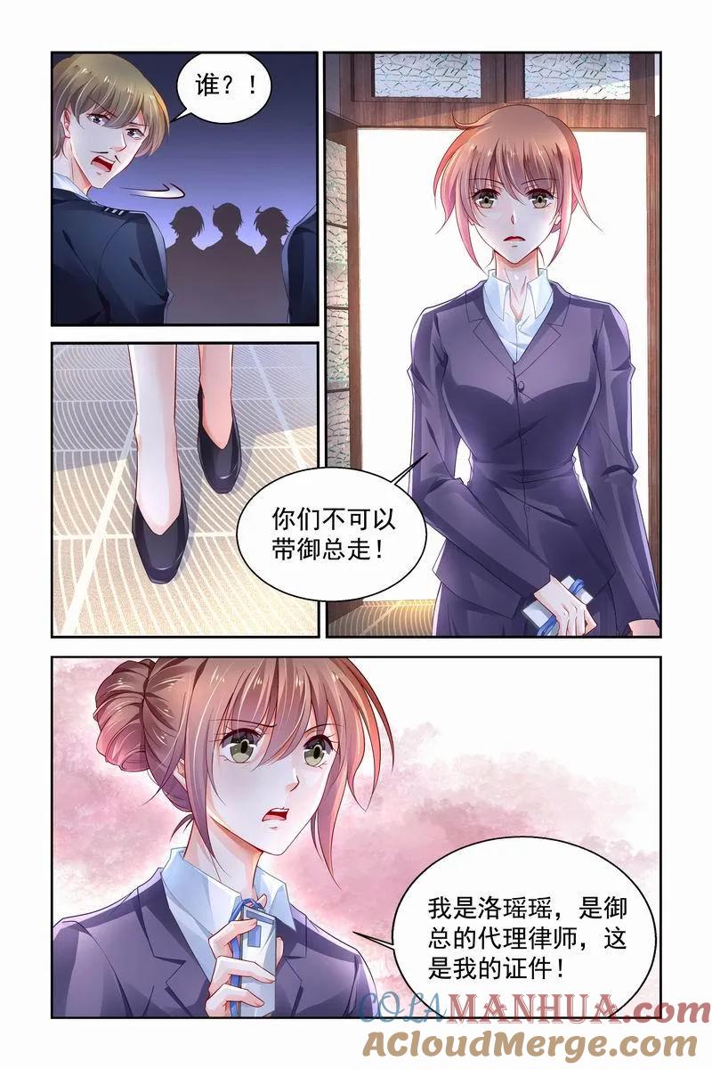 6.jpg