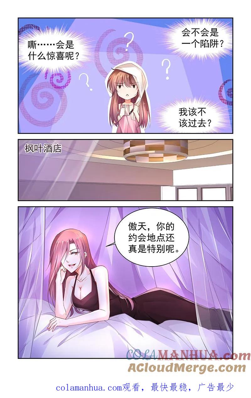 8.jpg