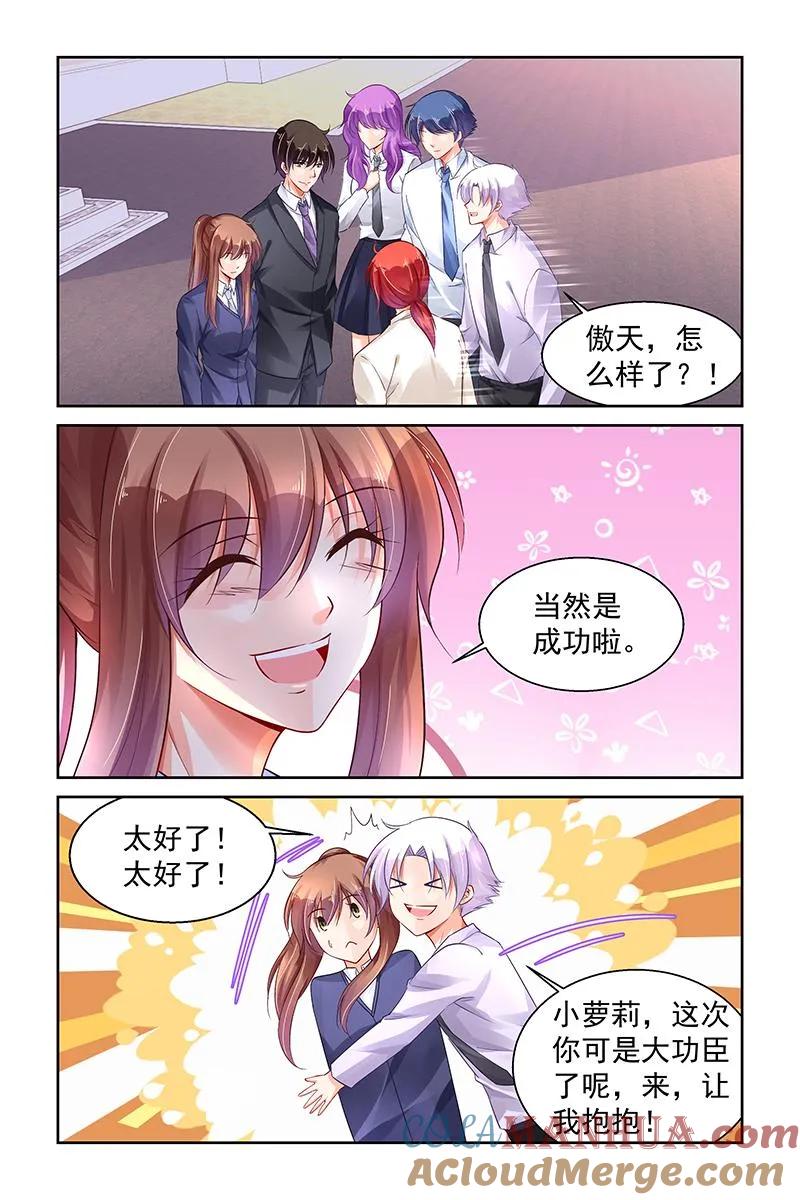 7.jpg