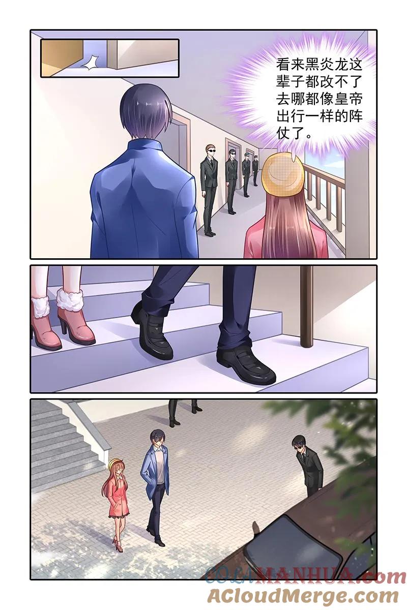 7.jpg
