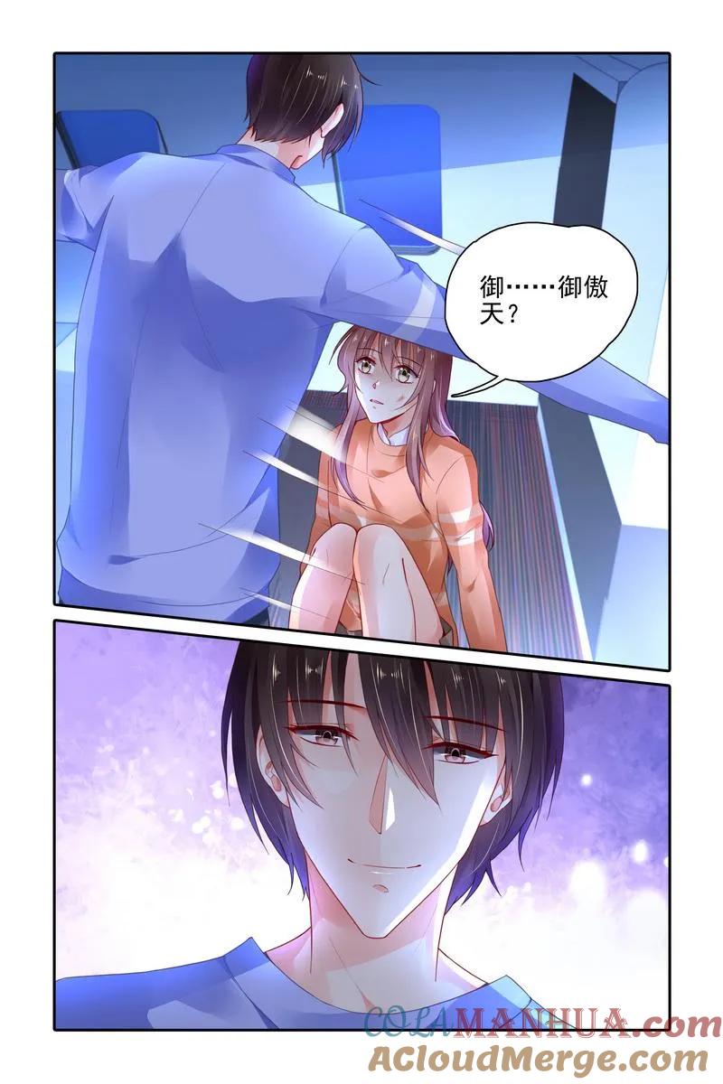 6.jpg