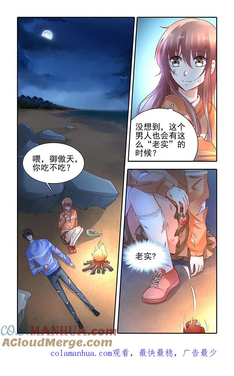 9.jpg
