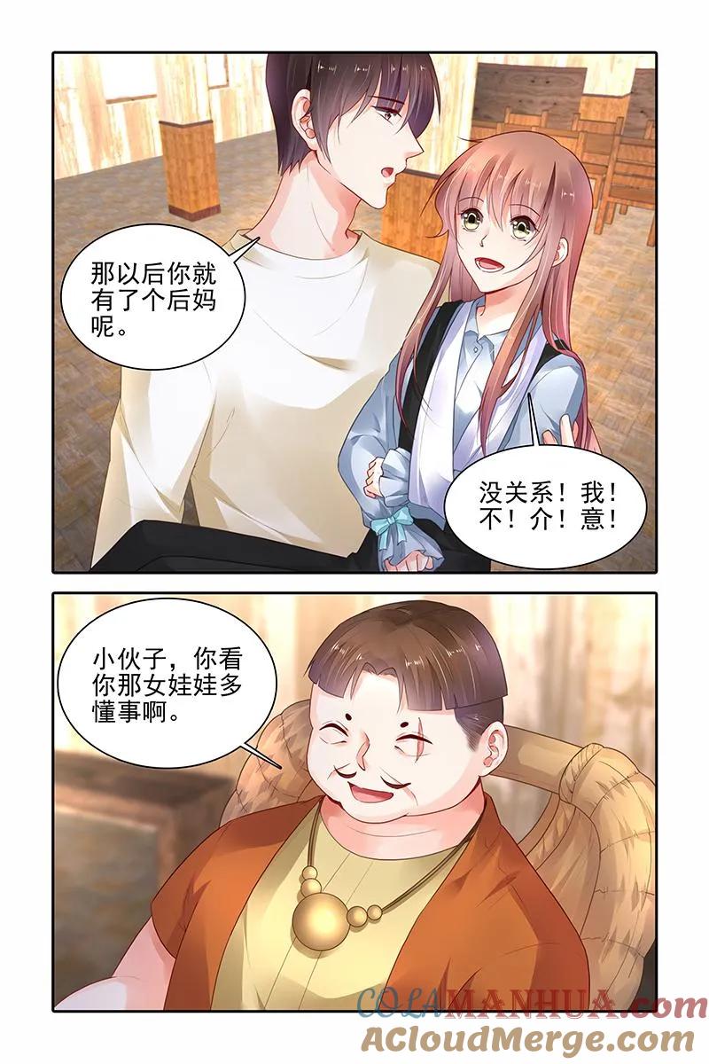 3.jpg