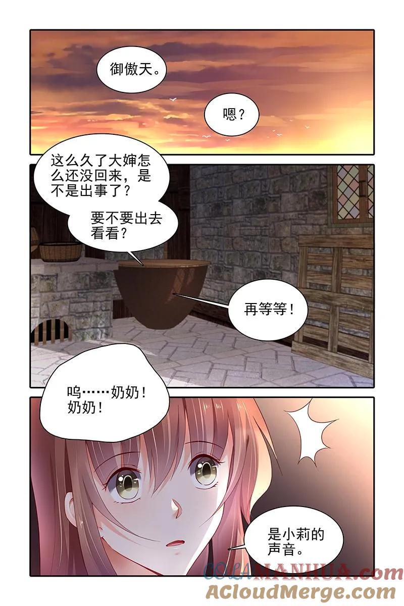 9.jpg