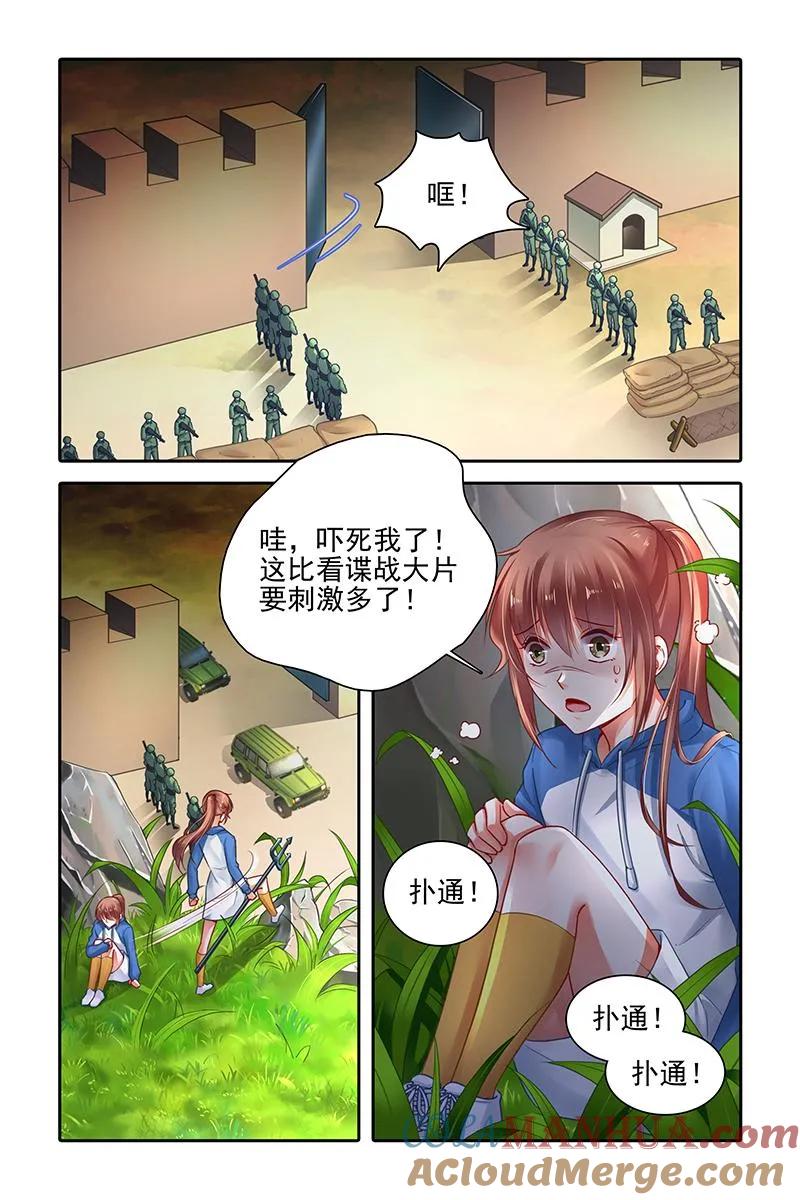 2.jpg