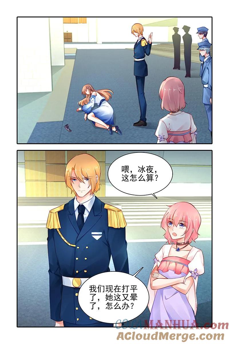 7.jpg