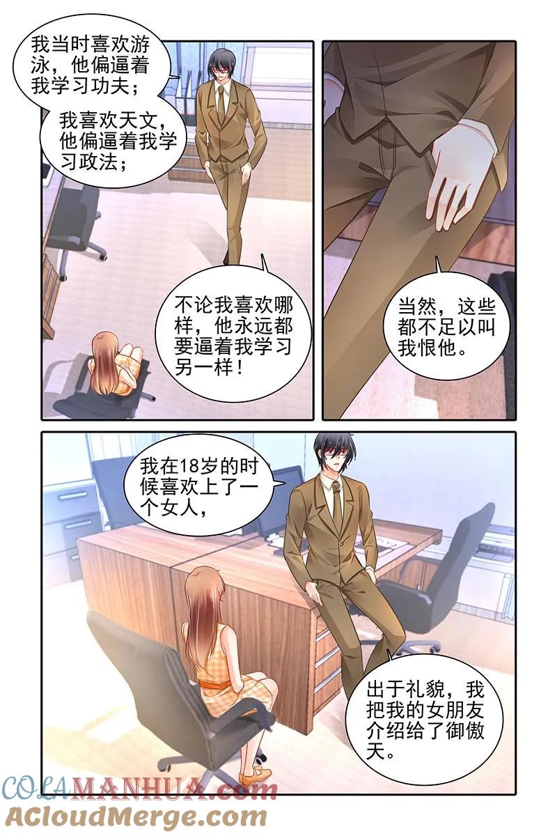 9.jpg