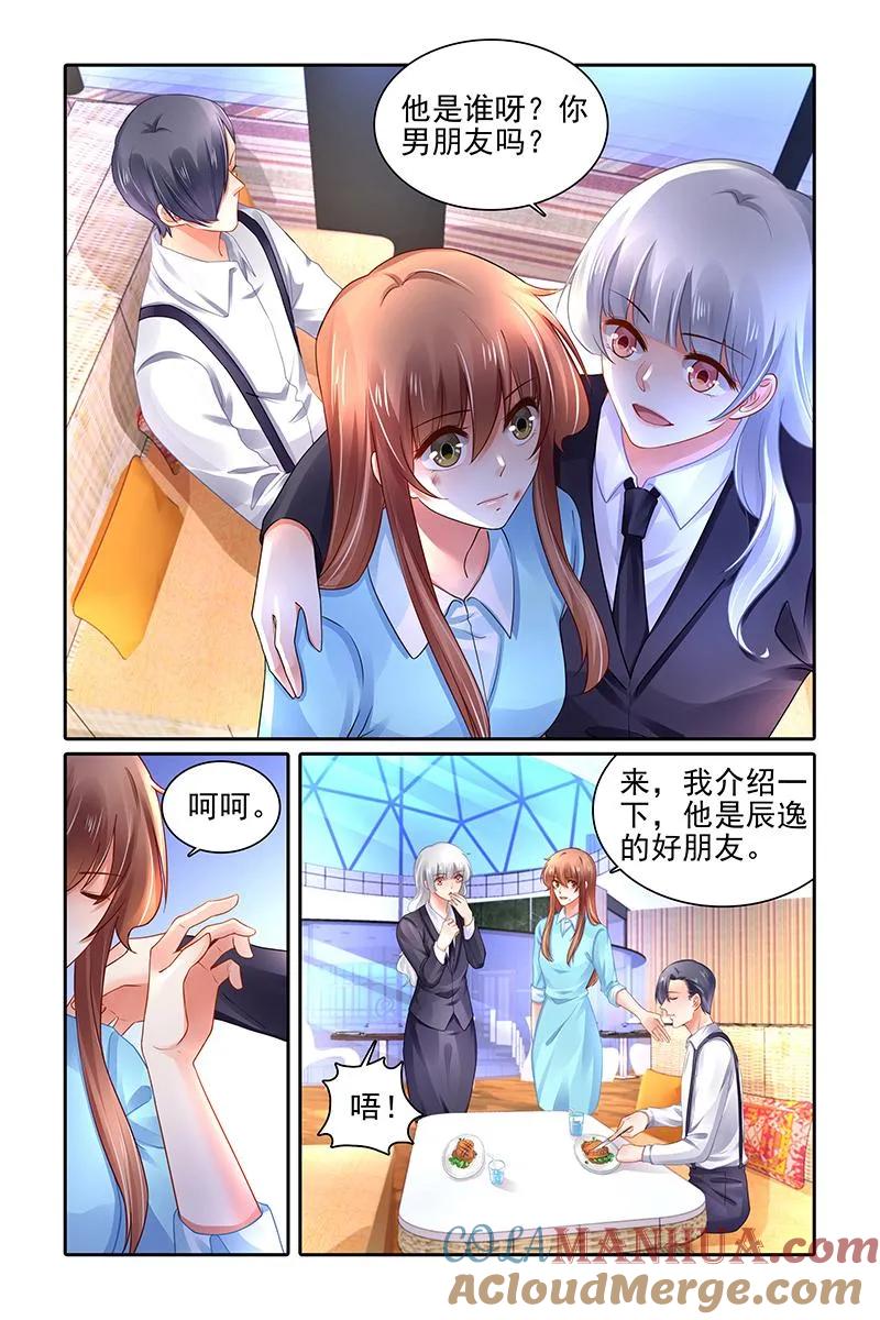 7.jpg
