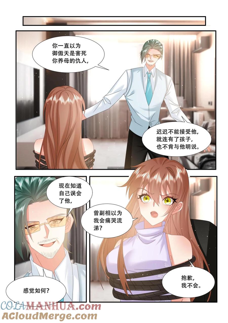 9.jpg