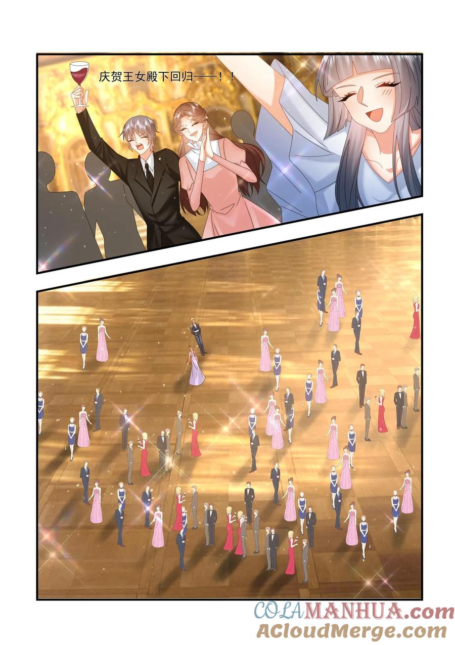 7.jpg