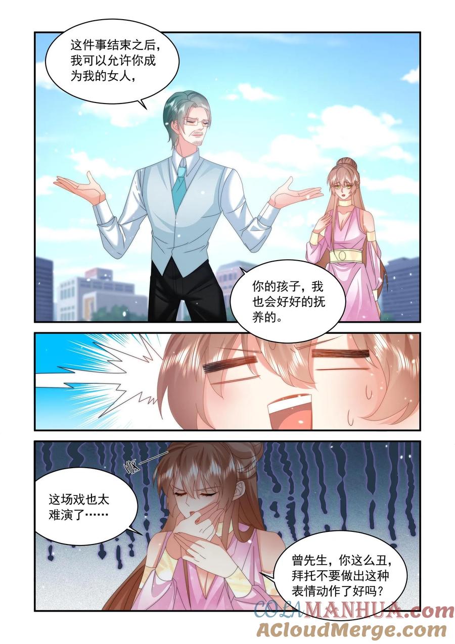 9.jpg