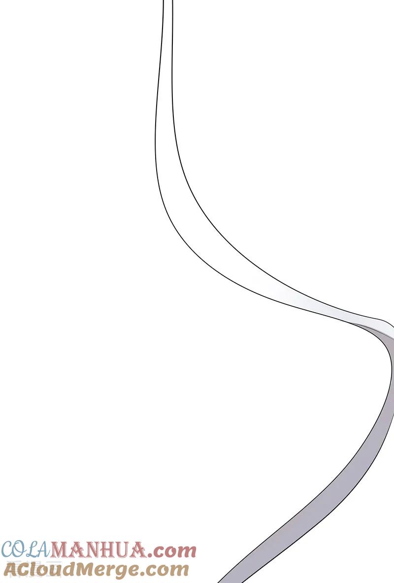 纯情陆少 - 第10话 小黑豹联系我 - 第7张图