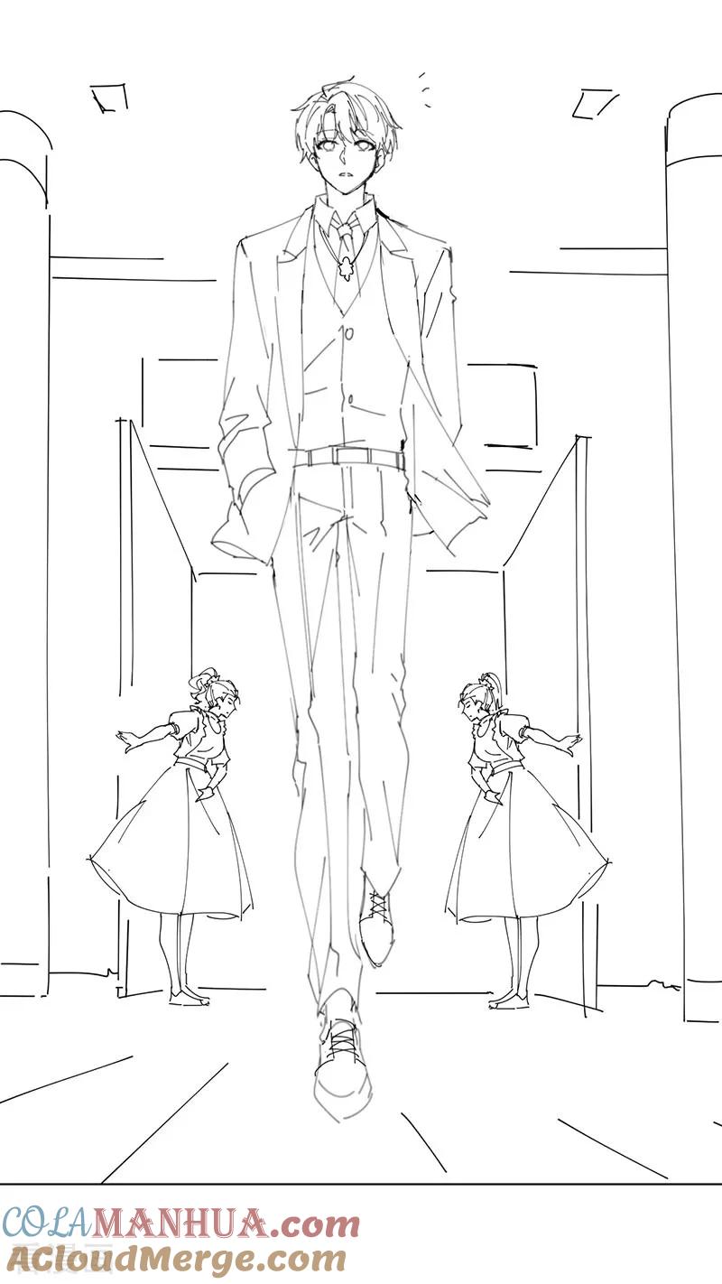 纯情陆少 - 第100话 酒不醉人人自醉 - 第40张图