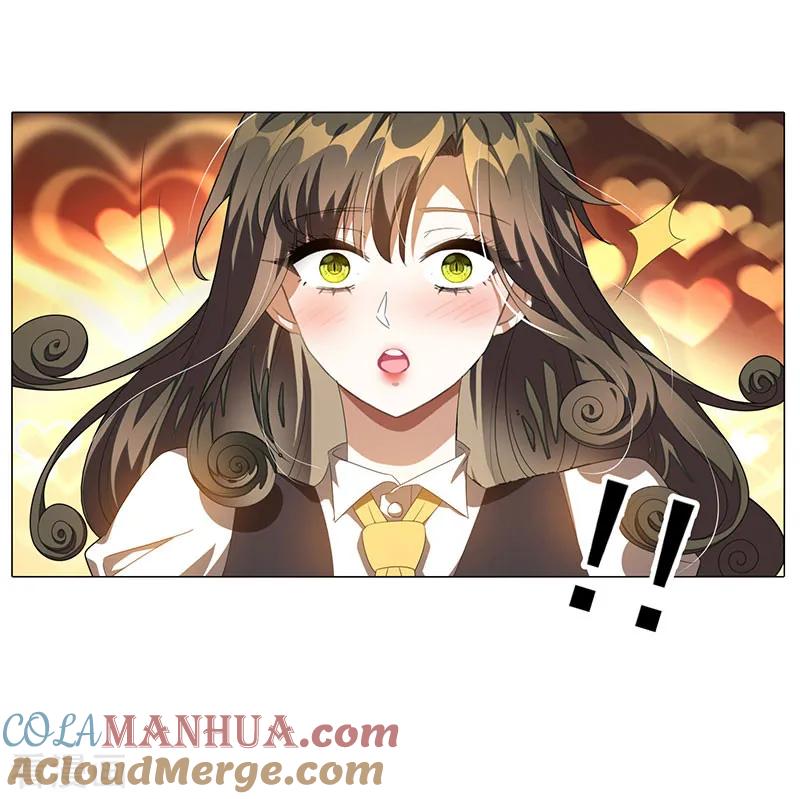 纯情陆少 - 第100话 酒不醉人人自醉 - 第7张图