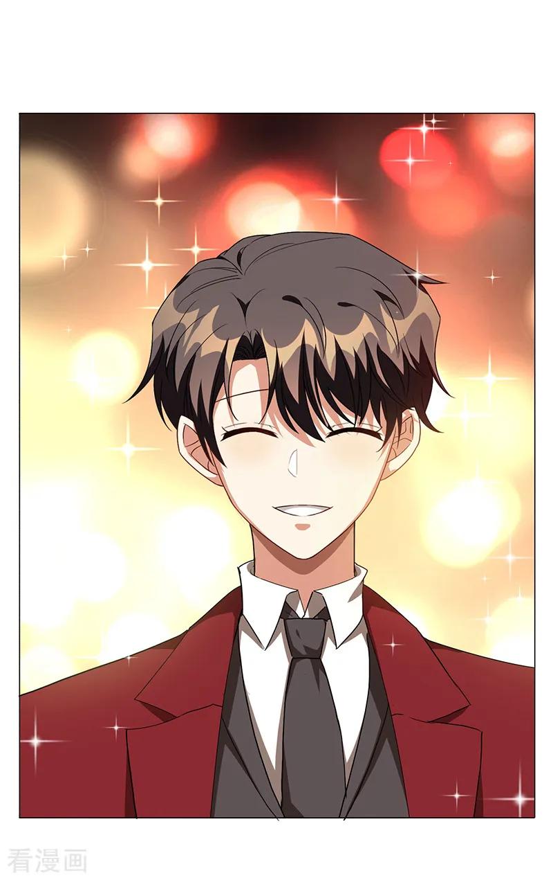 纯情陆少 - 第101话 欢迎回家 - 第44张图