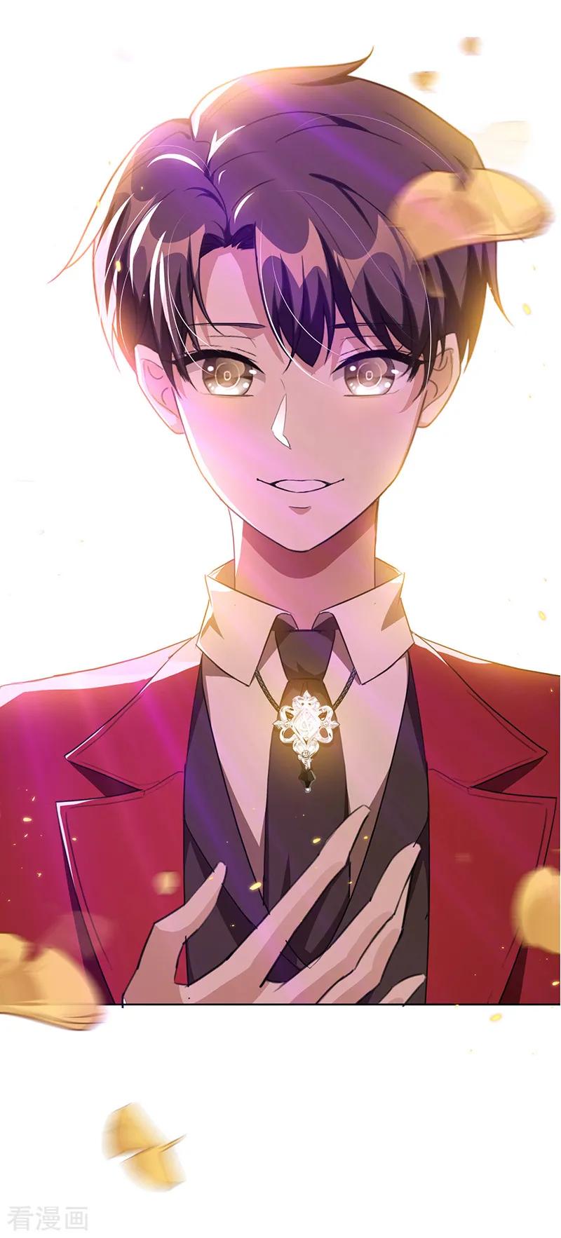 纯情陆少 - 第101话 欢迎回家 - 第11张图