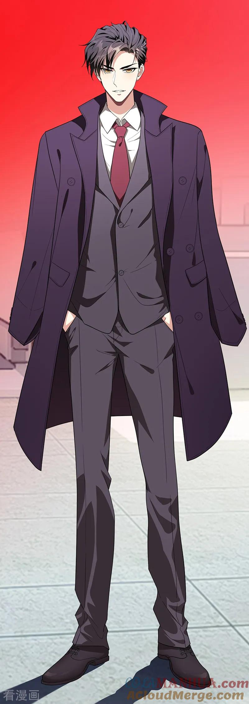 纯情陆少 - 第102话 相信你自己 - 第40张图