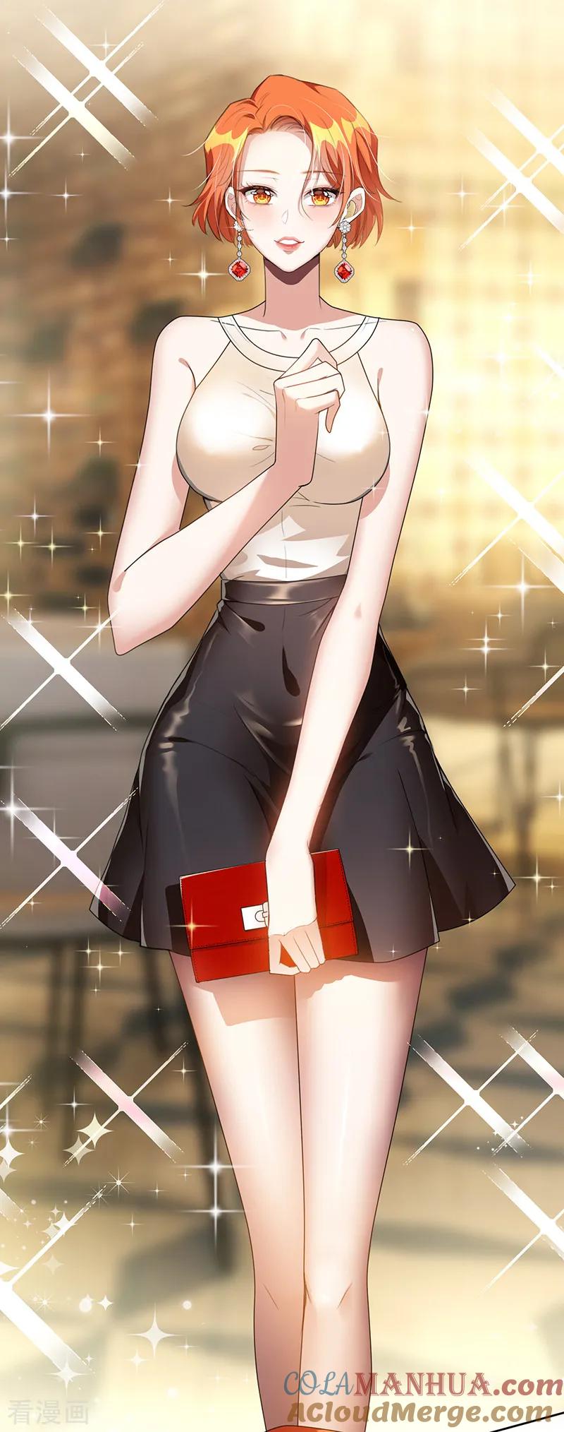 纯情陆少 - 第103话 解除婚约 - 第9张图