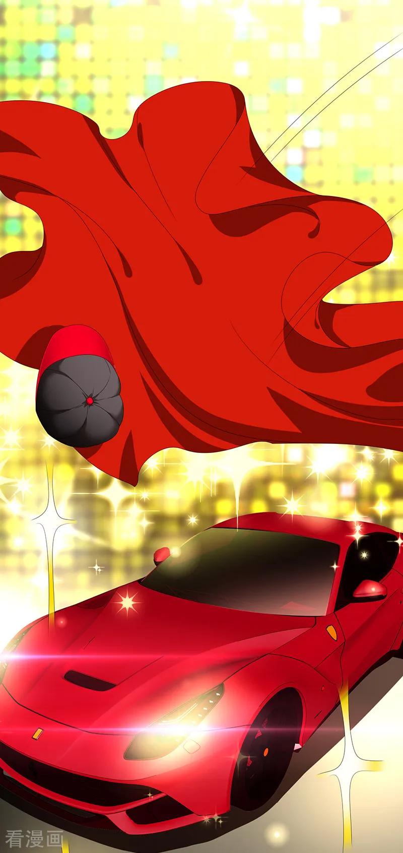 纯情陆少 - 第104话 红烧牛肉面 - 第48张图