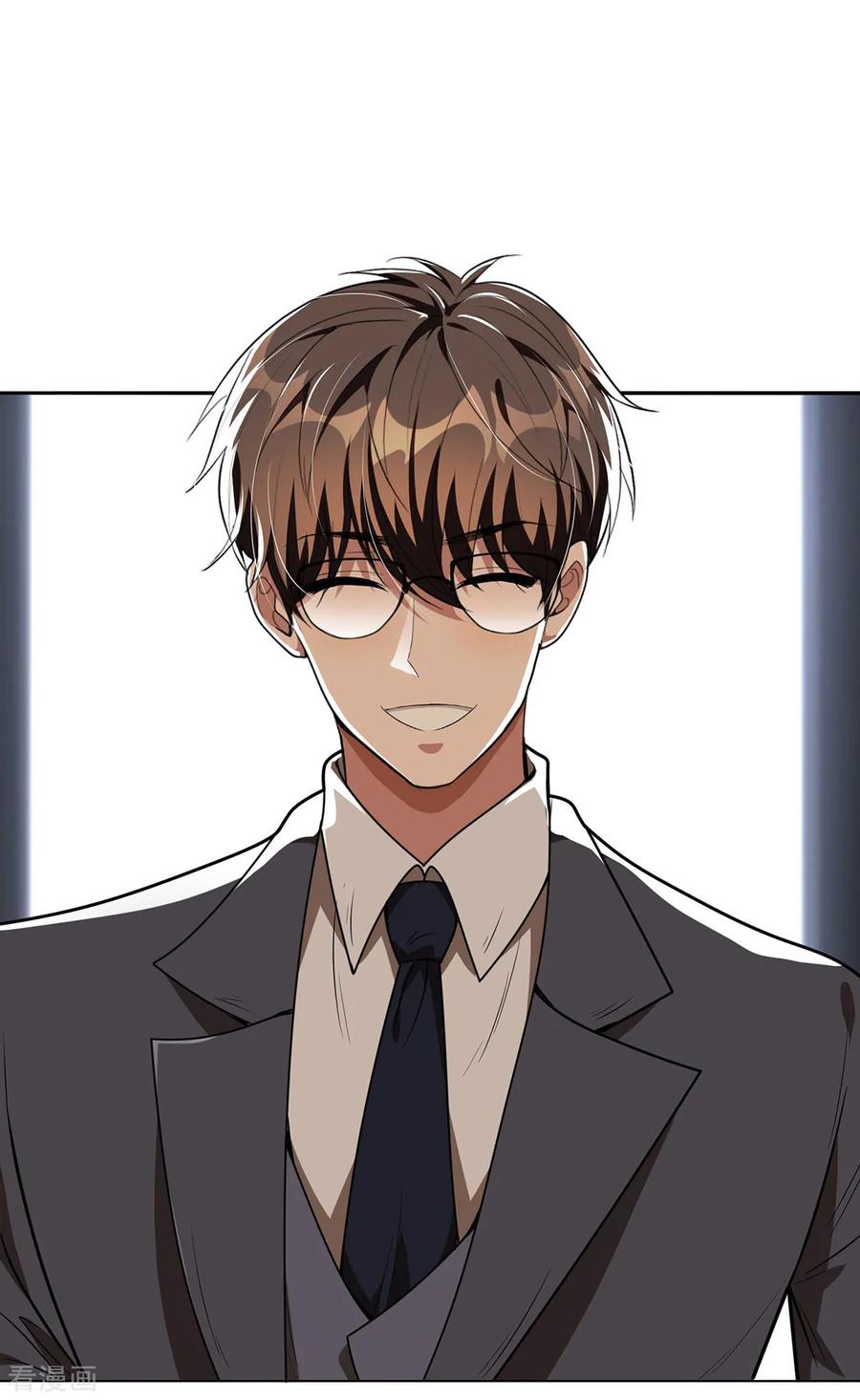 纯情陆少 - 第106话 刹车 - 第80张图