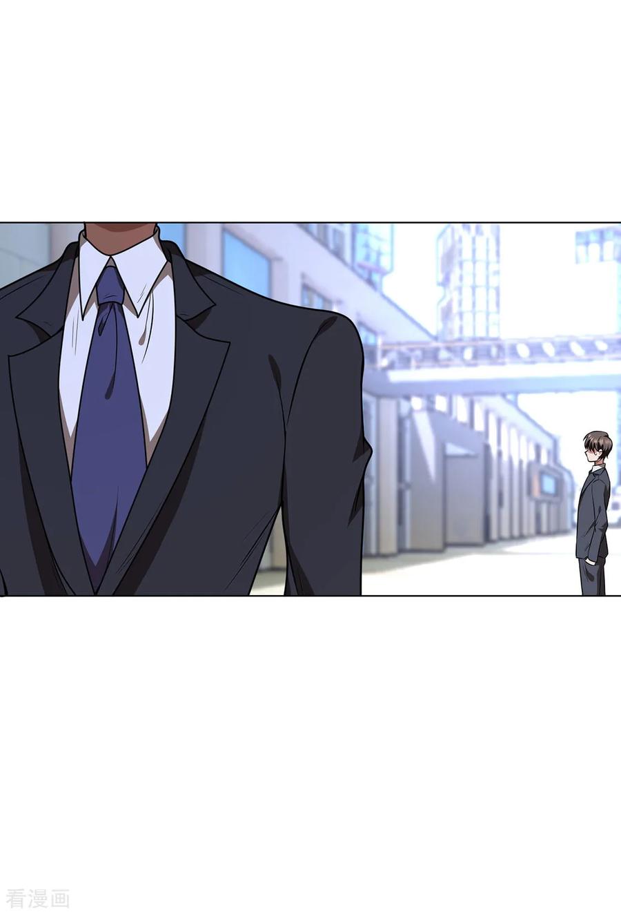 纯情陆少 - 第106话 刹车 - 第77张图