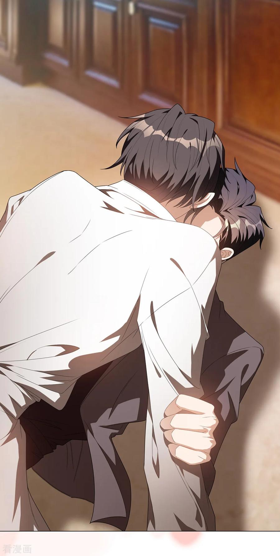 纯情陆少 - 第106话 刹车 - 第15张图