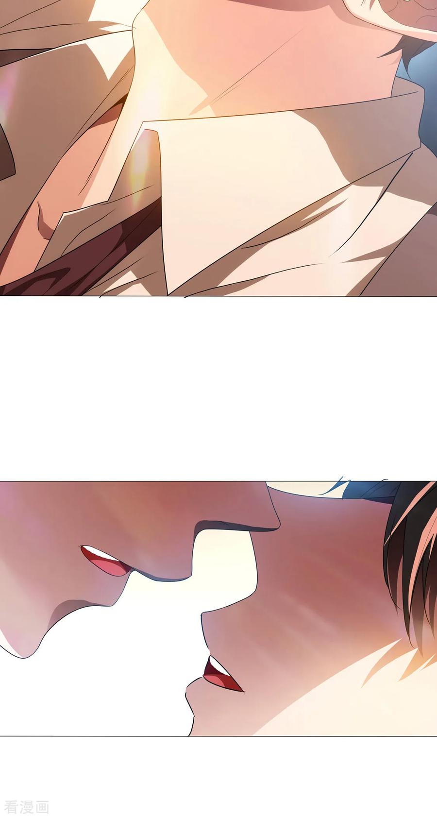 纯情陆少 - 第106话 刹车 - 第8张图