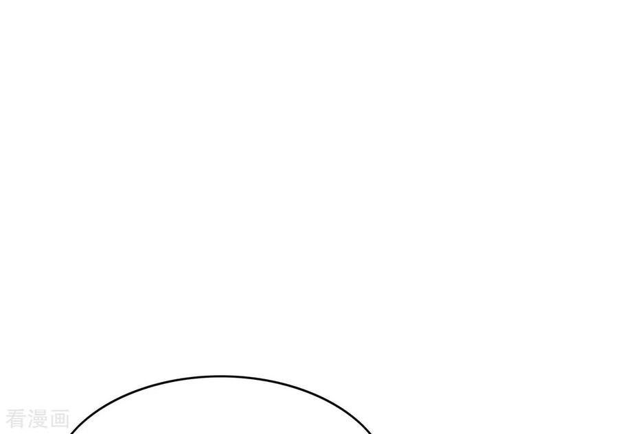 纯情陆少 - 第108话 带你回家吃饺子 - 第12张图