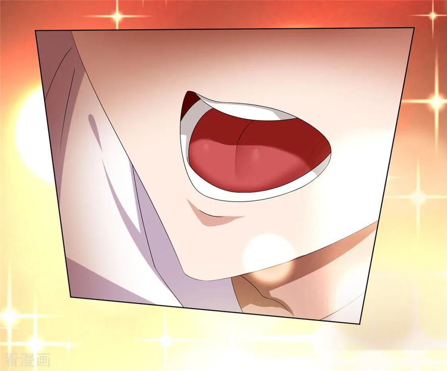 纯情陆少 - 第109话 纯情小黑猫 - 第29张图