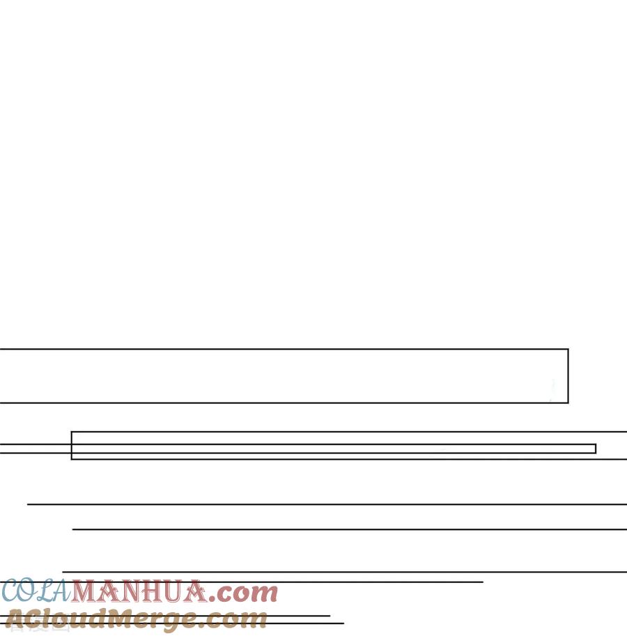 纯情陆少 - 第109话 纯情小黑猫 - 第22张图