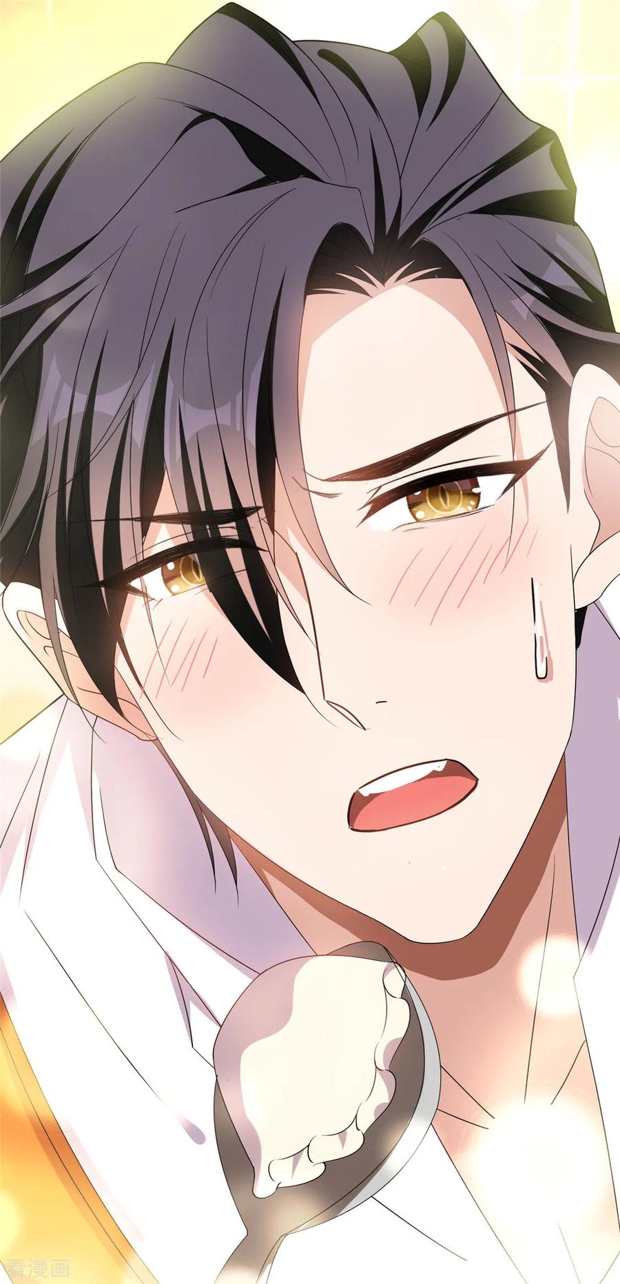 纯情陆少 - 第109话 纯情小黑猫 - 第30张图